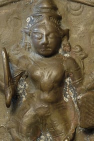 Antique Virabhadra Plaque, 5-7/8" tall