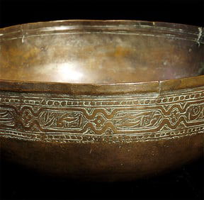 Early Copper Bowl, 3.5" tall, 9" diameter