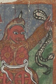 Small Mongolian Thangka, 2.25" x 3"