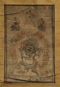 Vintage Mongolian Woodblock Print, 13" x 18.5"
