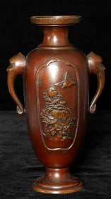 Antique Japanese Vase. 6 7/8 inches tall
