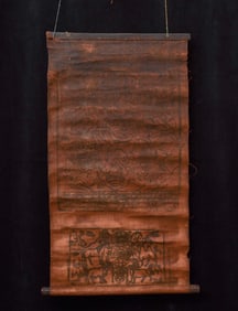 Antique Mongolian Block print on Homespun Cloth.