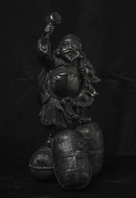 Antique Japanese god of wine-animated