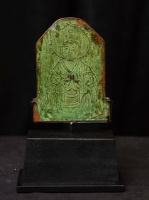 Delightful Ming/Ching or earlier bronze Prayer plaque.