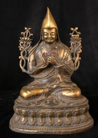 Tibetan "Tsong Ka Pa" or other "Yellow Hat" Monk or Lama.