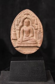 Very good Pagan Buddha tablet, Far finer than the vast majority of this type.