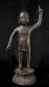 19thC Antique Baby Buddha, 12.25" Tall