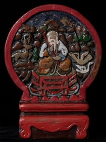 This old Mongolian carved wooden altar stands 8.25"
