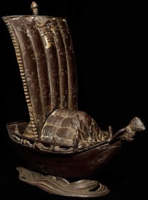 Uncommon Antique Chinese Iron Boat. Lovely.