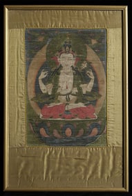 Antique Tibetan Thangka measures 16.5" x 11.5".