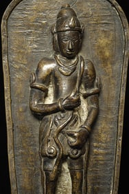 Excellent 18/19thC Indonesian Beity.