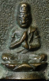 Antique Chinese Buddhist triad.