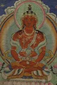 Vintage/old Mongolian Thangka.