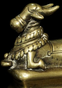 Lively antique Nandi with exceptional personality.