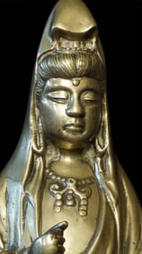 Quanyin or Bodhisattva of Compassion, 13"