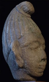Early Asian Stone Head 12.75"