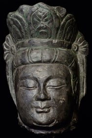18thC Antique Stone Buddha Head on Base
