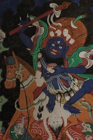 Detailed Mongolian Thangka, 5" x 6.75"