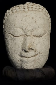 14/15thC Thai Buddha Head, Joyful Expression, 5.75"