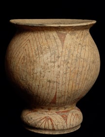 Very Rare Ban Chieng Pot, 9-3/8" Tall