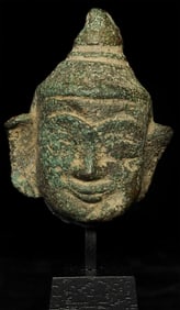 1,000+ year old Burmese Buddha Head