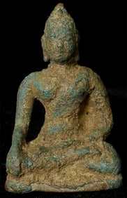 15thC Northern Thai Buddha, Strong Burial Patina- Authentic 500=600 year old Miniature