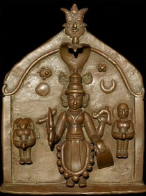 Detailed Hindu Bronze Virabhadra Plaque.