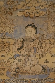 Delightful antique Mongolian painted woodblock-skillfully done.