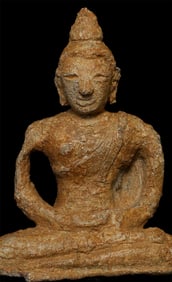 Unusual Buddha, Very Unique & Difficult to Identify