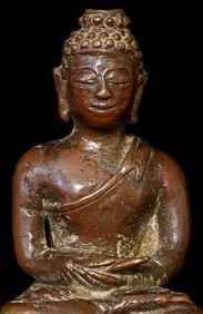 14thC Thai Buddha, Strong Serene Presence, 4.5"- Exceptional Quality