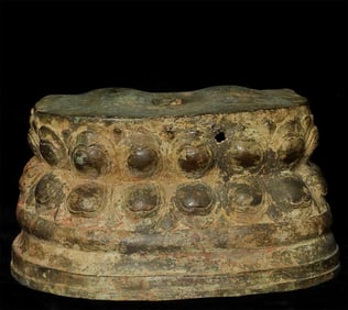 Ancient Indian Statue Base/Stand, 4.75" Tall