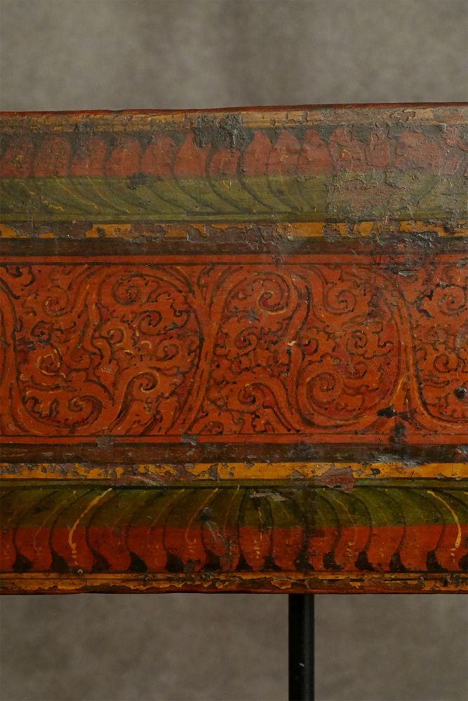 Tibetan Antique Sutra/Book Cover- Very Attractive Small Painted- New Custom Stand: Unusual and very attractive Small Tibetan Antique Sutra/Book Cover. The cover alone is 3.25 x 8.75 inches, 5-5/8 inches high on a custom stand.