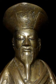 19thC Bhutanese ot Tibetan bronze figure.