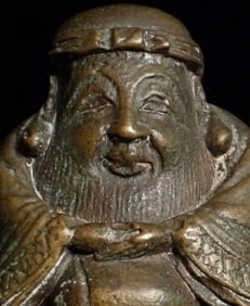 19thC Japanese Bronze Figure-Fine Detail- Lots of Character