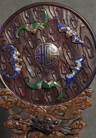 Chinese Table Screen. Strikingly beautiful !!