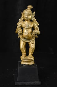 Nice Antique Hindu Bronze.