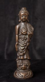 Very old "mystery" piece- Korea? Let me know if you have ideas.