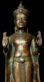 Antique Cambodian Bronze Buddha.