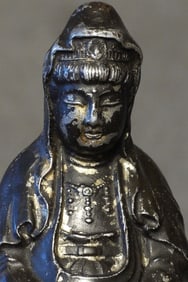 Fine antique silver Quanyin (almost 5.4 ounces).