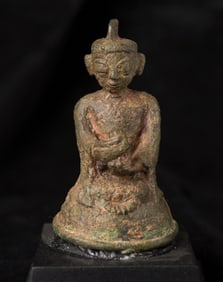 Very Early Burmese Pyu/Mon Buddhist Monk, 4"