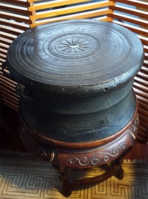 500 to 1500 yr old Southeast Asian bronze drum "Hager type 1" drum. Early Type- Fine Patina!