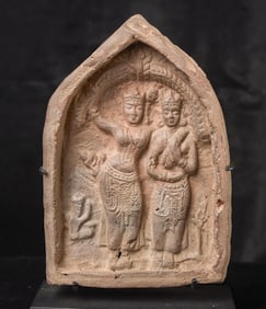 Authentic 11/12thC Pagan Tablet, Birth of the Buddha