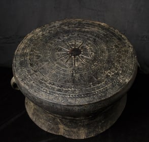 Southeast Asian bronze drum from the 15th Century or earlier.