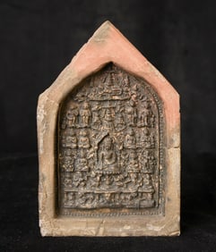 11-13thC Pagan Buddha Tablet. Clear faces Very rare, complex. Museum Level