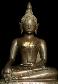 Exceptional 14/15thC Fang Kingdom Northern Thai Buddha.Radiates Joy and Equanimity.
