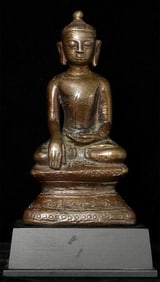 13-15thC Burmese Mon Buddha, Smooth Patina 9.75" Tall- Special!