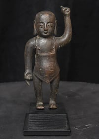 15/16thC Bronze Baby Buddha-Taking His First Steps- Earth and Heavens as Witness.