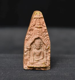 12/13thC Pagan Burma Miniature Buddha Stele on custom base. World Class