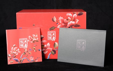 Buddhist sutra edged into a crystal prayer wheel. Superbly crafted by a well-known Chinese glass