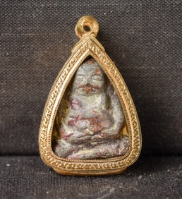 15thC Thai “Happy Buddha in a Thick Custom 22k Openable Amulet Case. Special